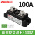 MGR SSR美格尔工业级模块固态继电器电加热 MGR-H3200Z 300A 400A MGR-H3100Z 100A