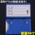 仓库货架标识牌磁性分区分类标签牌物料卡库房仓储展示磁吸标志牌 50个蓝色4*102个磁