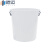 穆运 大号加厚塑料水桶圆桶加厚储水桶工业环卫物业垃圾塑胶桶白色 560*440*700mm120L不带盖