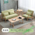 孟坤木艺沙发 布实沙发北欧风格小木艺户型组合轻奢简约现代客厅办公 绿色(单人+三人+v型长 茶几+v型 0cm 多人
