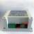 SSR周波控制器多种输入规格ZAC10周期和周波两种输出方式 ZAC10P PWM信号输入