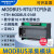 模拟量采集模块Modbus远程io rs485开关量控制输入输出以太网通讯 以太网16路继电器输出 ETH-MODBUS-O1
