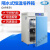 上海一恒隔水式恒温培养箱实验室微生物细胞组织水套式恒温培养箱 GHP-9080 40*40*50