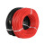 飞昂特软硅胶线 耐高温硅胶线耐低温 防冻电源线航模线导线电线200度 8AWG(10平方)红色1米