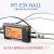 M3/M4/M6光纤传感器放大器L形直角90度探头 对射光纤线NA11双数显  京炼 M4漫反射光纤 MRS-410