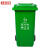 工品云超 户外加厚垃圾桶大号环卫物业小区医疗室外环保分类塑料景区垃圾桶带盖轮子 绿色120L(厨余垃圾)	