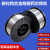 YD998碳化钨超耐磨药芯焊丝YD212 YD256高硬度ZD310YD701TN65 ZD YD256耐磨焊丝15kg1.2mm1.6mm