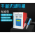 适用于超声波塑料焊接机模具15K/20K/35K点焊机焊头铝钛合金钢模 超声波点焊机