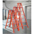 科威顿定制梯子加宽加厚铝合金双侧工程人字伸缩折叠扶梯阁楼梯 全加固款1.0米(彩色铝合金材质)