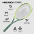 海德（HEAD） HEAD海德贝雷蒂尼L3石墨烯专业一体网球拍EXTREME2022 EXTREME【MP-2号柄】基础标配