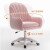 古雷诺斯 直播椅子主播用网红电脑椅懒人沙发椅家用经济型舒适椅子办公旋转椅 N6257-02-转椅