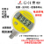 闲遇 电池压力表智能数字不锈钢精密电子气压表油水压力表数显MD-S260 0~4Mpa(40公斤)-M20*1.5