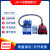 适用于磨耗仪JM-V漆膜磨耗仪/国产磨耗仪GBT17 含砂轮