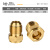 加厚快速焊接免铜管对接头空调黄铜单接/双接异径制冷连接管螺丝 单接头2分 6.35mm