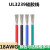 UL3239硅胶线 18AWG 200度高温导线 柔软耐高温 3KV高压电线 灰色/5米价格