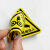 当心机器伤人贴纸高压危险警示牌小心高温危标识贴险废物闪电标志 一般固体废物