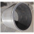 普力捷 工业碳化硅筒体；400L φ756*φ716*466 碳化硅筒体外包铝套
