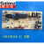 定制格兰仕主板板 GAL1031LK-11 控制板  线路板 柜机主板 主板