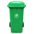 益美得 YJX1 加厚可挂车户外垃圾桶120L大号环卫酒店物业垃圾箱果皮桶带轮 绿色