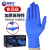 帮手仕 一次性手套丁睛深蓝色加厚耐用型劳保实验工业清洁卫生防护手套 100只/盒 65100 蓝色 L码 10盒