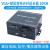 CVGA光端机KVM光纤收发器鼠标键盘高清监控音视频20公里延长器图议价 HDMI音视频光端机 SC方口 1对