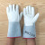 耐低温手套保暖防寒-80-200度液氮手套冷库干冰防冻伤手套加气站 35cm(一双) M