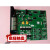 泛海三江9000系列回路板 A板 联动电源 多线盘 手动控制盘  终端 主机电源PS-06B