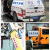 通信抢修标识牌中国移动联通电信抢修车专用警告牌告示牌中国铁塔 QX-14国防光缆 15x30cm