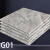 德柏尔家用哑光地板贴自粘水泥地板贴商用地板贴加厚耐磨防水地板 光面G01 一片价格