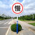 交通安全标识标志牌一车一杆减速慢行请勿跟车慢字行人禁止驶入限 YC-33禁止停车 30x30cm