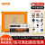 橘子Orange橘子音箱CR12 20 35RT便携迷你电子管电吉他效果器音响乐器 Rocker15箱头+PPC箱体[A赠品]