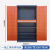 弗莱仕 FLS-GJG-0024 重型工具柜 工业双开门五金铁皮柜工厂车间置物柜 一抽橘红色（一台）