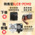 索尼（SONY）ILCE-7CM2（A7C二代 A7C II a7c2）新一代全画幅双影像微单相机 银色 腾龙 28-75mm F/2.8 G2二代  官方标配（不含卡/包，仅出厂配置）建议选购套餐