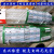 铁壳虫TKC尼龙管PA管气管油管 耐腐蚀耐温耐压耐耐酸碱4/5/6/8/10 外径10*1.25mm   10米