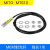 对射M3/M4/M6直角传感器放大器L形光纤90度探头 适用直角线NA11双 M6对射光纤 MT-610
