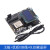 编程ESP8266物联网开发板 sdk教程视频全套模块 wifi适用开发板 ESP8266开发板+USB数据线+DHT11