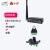 日曌汉枫Elfin-EW11A-0 wifi串口服务器RS485串口转wifi DTU 外置 Elfin-EW11A-0端子套餐简装