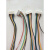 琼威智能室内分机6芯 7芯排线插线可视对讲连接线电源数据线竞争 2心