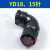 伺服电机防水航空插头插座YD28-4芯7芯15芯编码器华大广数米格 YD18-15芯弯插头