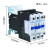 正泰（CHNT）NC1-4011Z-110V 直流控交流接触器 接触式继电器