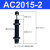 油压缓冲器阻尼器AC0806AD1210气缸机械手可调液压缓冲器2030 AC2015