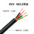 多芯电缆RVV4芯5芯铜阻燃电源线软护套线信号线软电线电缆 4芯0.5平方  (每米单价)