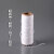 容量瓶用绑绳磨口塞实验用捆扎线1mm白色细绳塑料绳DIY 0.9/1m 0.9元/m(90米整卷)