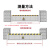 月桐（yuetong）YT-LD088 铝合金挡鼠板库房食堂配电室挡板 高50cm长0.88m
