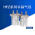 亚德客平行手指缸HFK HFP HFR HFY HFZ6 HFZ10 HFZ16 20 25 32 HFP32