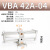 VBA空气压气体增压阀器加压泵增压缸气动缸VBA10A/20A-03/40A-04G VBA42A04