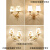 Lepptoy壁灯主卧室床头灯简约现代创意走廊室内房间壁挂楼梯客厅背景墙灯 800金色+白光 9vv