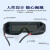 铸固 电焊眼镜 自动变光焊工眼镜防打眼氩弧烧焊焊接防护眼镜 白色双镜片套餐2