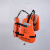必安优品应急救援船用CCS三片式专用EVA石油成人工作救生衣浮力背心救生衣海上出口 红色