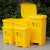 鸥宜ORYT 医疗垃圾桶黄色废物医院用垃圾桶大号口桶罩脚踏带盖污物回收箱 50L脚踏款